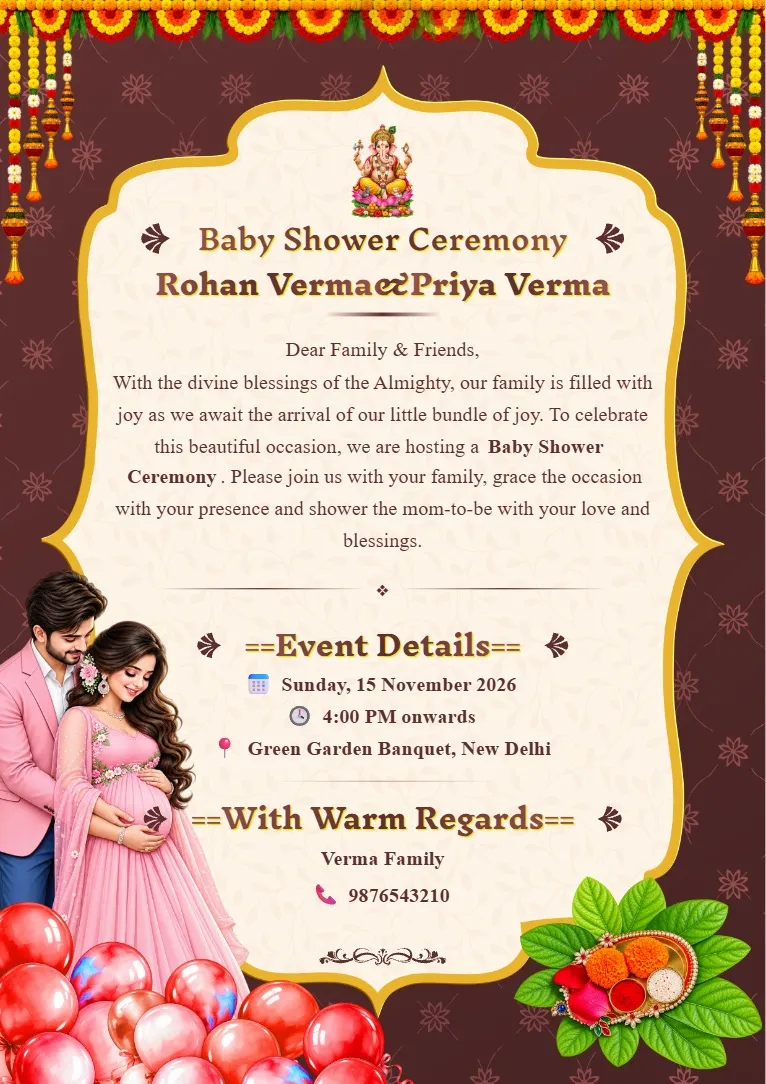Maroon and gold babyshower invitation card maker template with ornate border, baby shower couple illustration, balloons and floral decorations