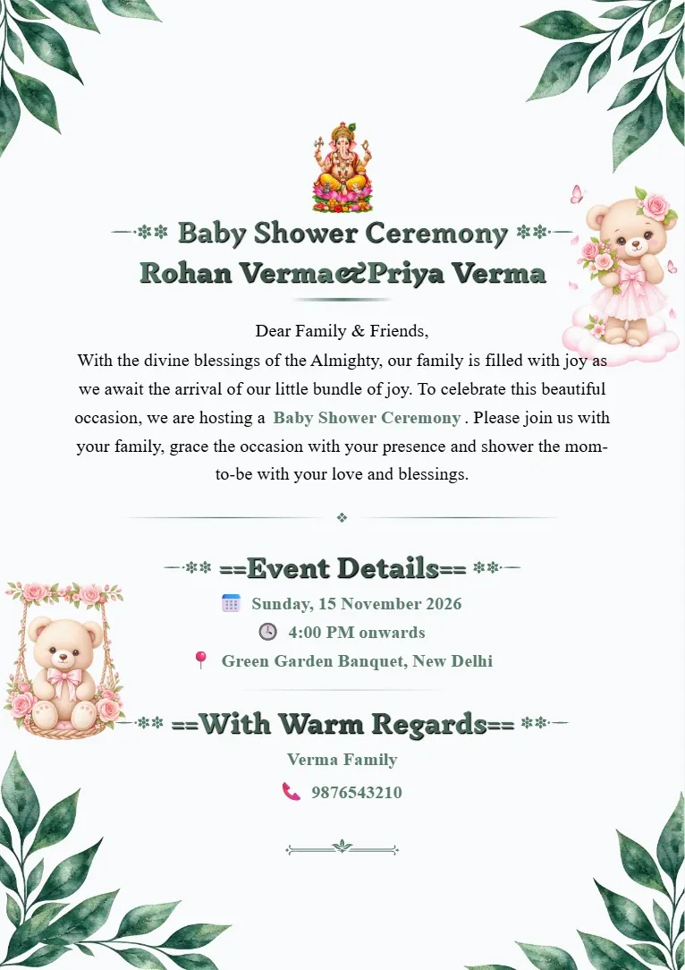 Teddy bear babyshower invitation card maker template with green botanical borders, baby illustrations and centered event details