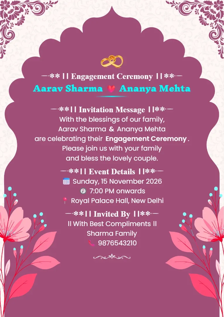 Purple engagement invitation card format with decorative scalloped center, pink flowers and floral corner patterns