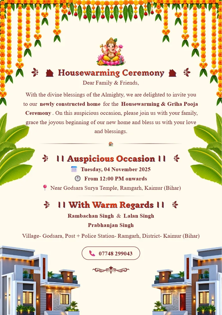 Housewarming Invitation with yellow marigold decorations, green leaves, traditional hanging ornaments and new home illustration