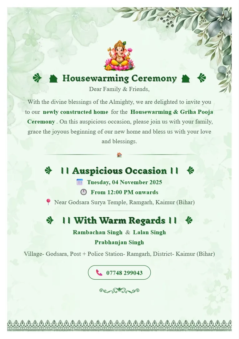Minimal green housewarming invitation template