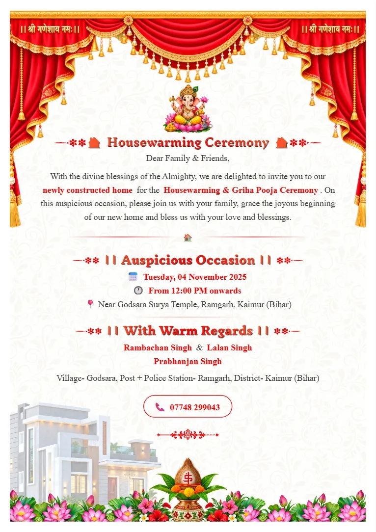 Red and golden Housewarming Invitation Card Maker with decorative drapes, hanging ornaments and new home theme