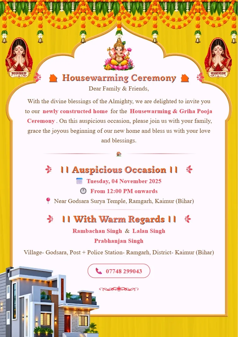 Yellow Housewarming Card Maker with marigold decorations, traditional elements, home illustration and festive border
