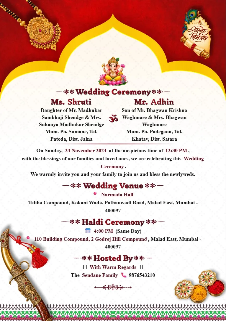 Red and golden Marriage Card Maker template with traditional decorative arch, wedding motifs, floral accents and elegant invitation layout