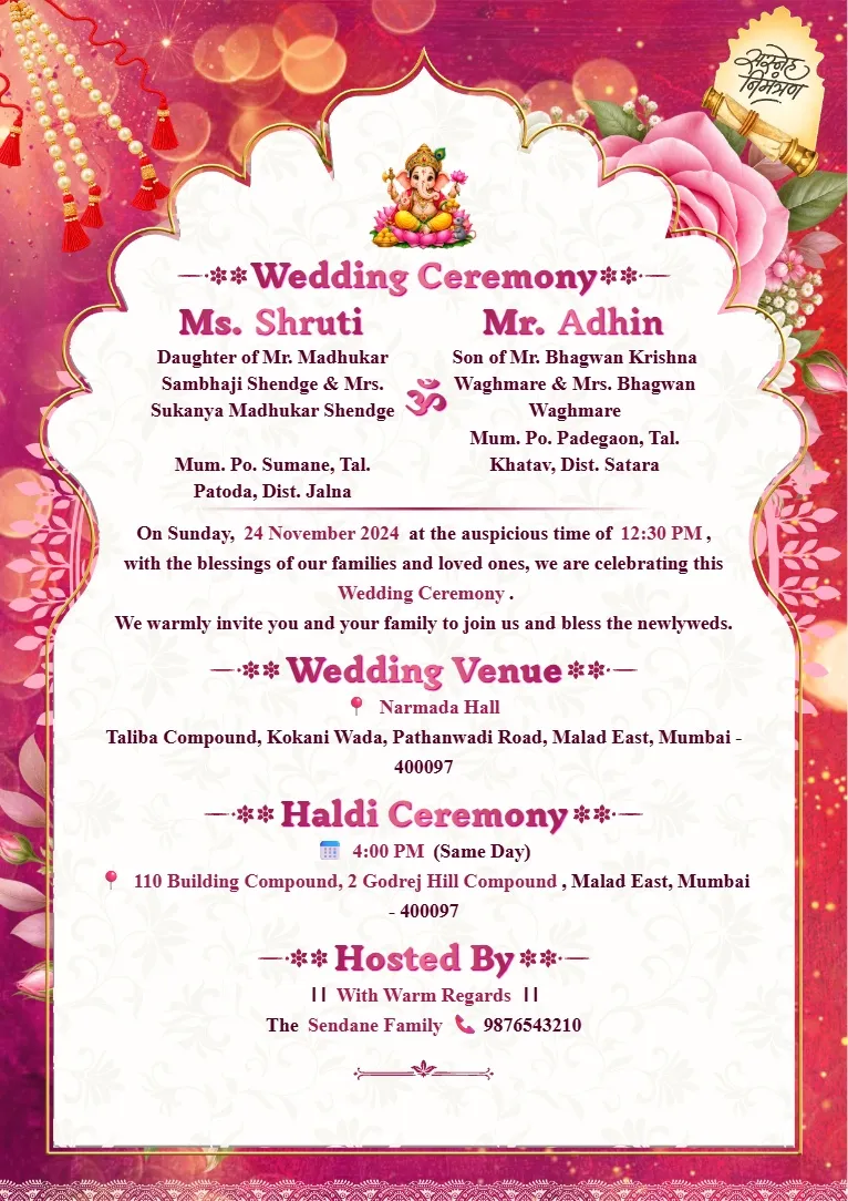Red and pink Marriage Invitation Template with floral decorations, golden accents, ornamental background and an elegant central invitation layout