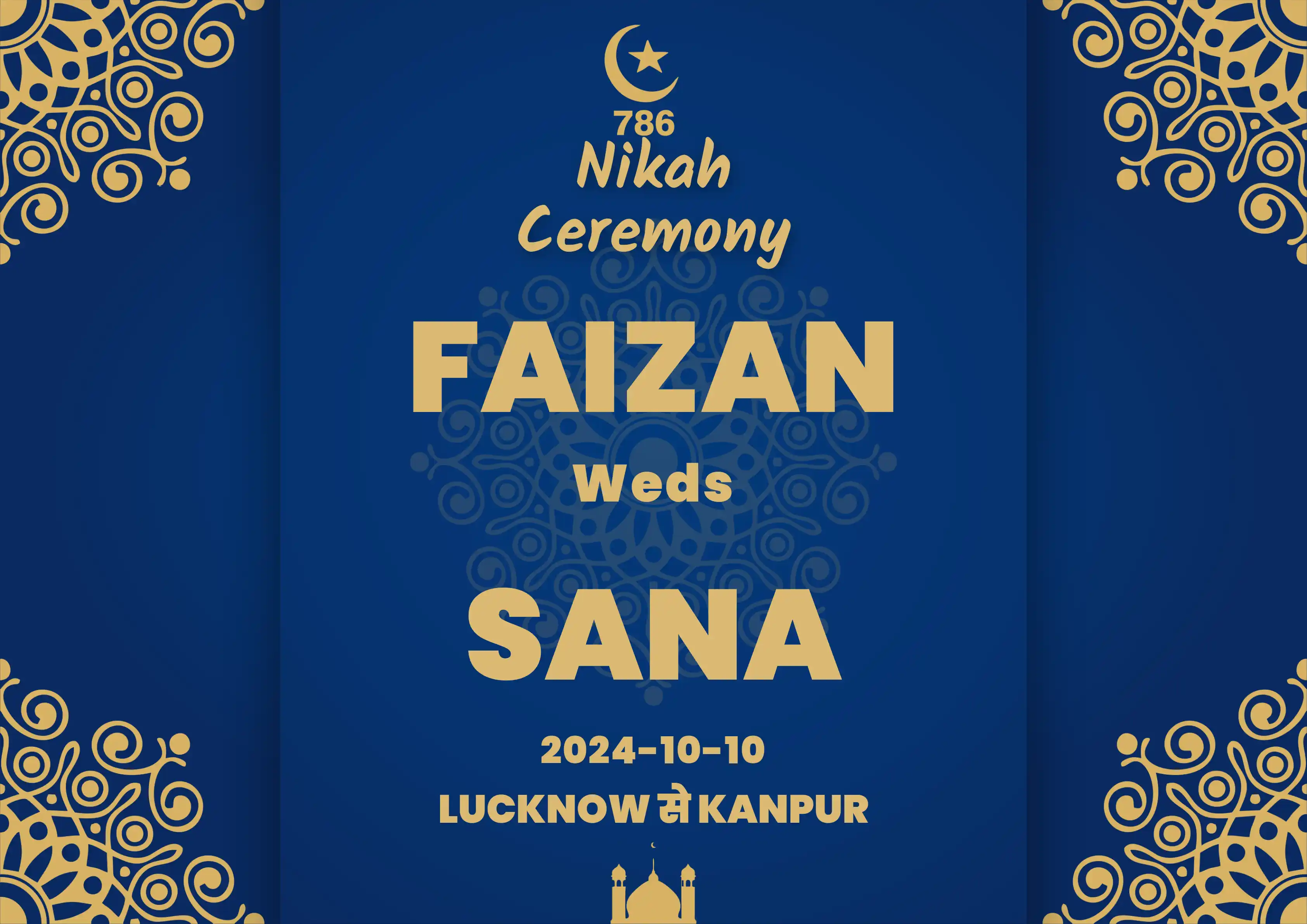 Nikah car poster template with Urdu calligraphy and Bismillah motif in HD format